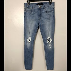 Express Stretch Distressed Mid Rise Legging